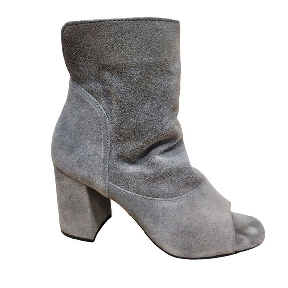 Matisse Shoes - Matisse‎ Leather Booties, Peep Toe, Gray, Women's Size 7